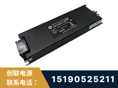 白城-LED显示屏电源-索斯力德高端系列