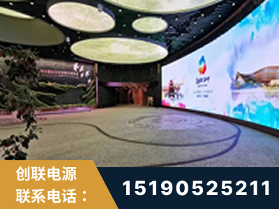 白城-2019北京世界园艺博览会大屏项目