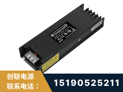 白城-LED显示屏电源-索斯力德高端系列
