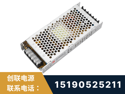 白城-LED显示屏电源-渠道系列
