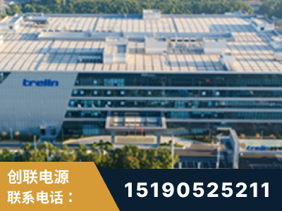 白城-企业展示图