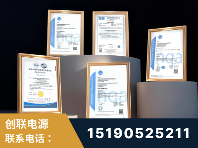 白城-企业展示图