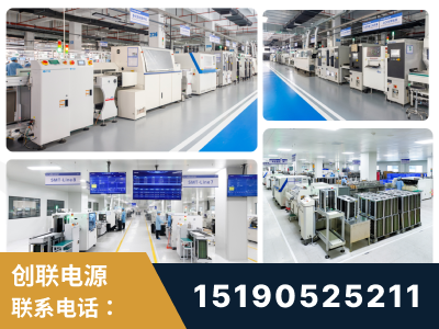 白城-智能制造与稳定交付能力突出